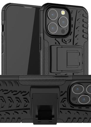 Чехол Armor Case Apple iPhone 13 Pro Black