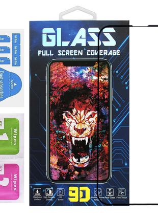Защитное стекло Premium Glass 9D Apple iPhone 14 Black