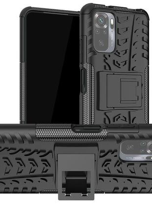 Чехол Armor Case Xiaomi Redmi Note 10 / Note 10s / Poco M5s Black