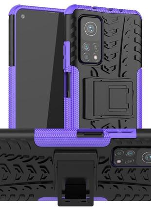 Чехол Armor Case Xiaomi Mi 10T / Mi 10T Pro Violet