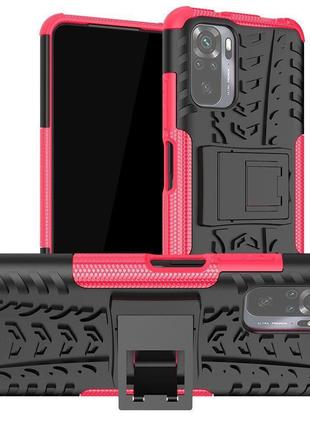 Чехол Armor Case Xiaomi Redmi Note 10 / Note 10s / Poco M5s Rose