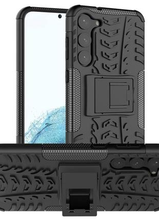 Чехол Armor Case Samsung Galaxy S23 Plus Black