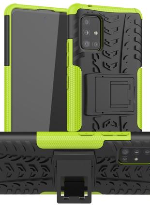 Чехол Armor Case Samsung Galaxy A51 5G Lime