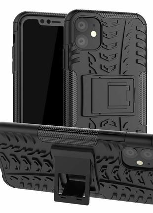 Чехол Armor Case Apple iPhone 12 Mini Black