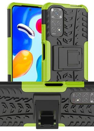 Чехол Armor Case Xiaomi Redmi Note 11 / Note 11S Lime