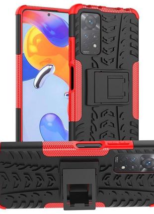 Чехол Armor Case Xiaomi Redmi Note 12 Pro 4G Red
