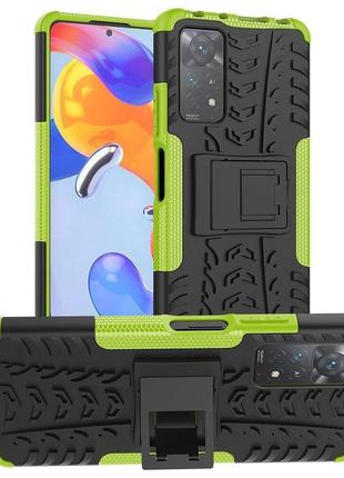 Чехол Armor Case Xiaomi Redmi Note 12 Pro 4G Lime