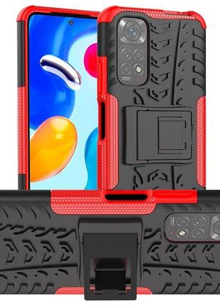 Чехол Armor Case Xiaomi Redmi Note 11 / Note 11S Red