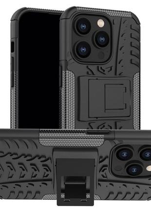 Чехол Armor Case Apple iPhone 14 Pro Black