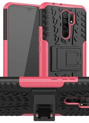 Чехол Armor Case Xiaomi Redmi 9 Rose