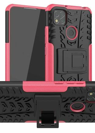 Чехол Armor Case Xiaomi Redmi 9C / 10A Rose