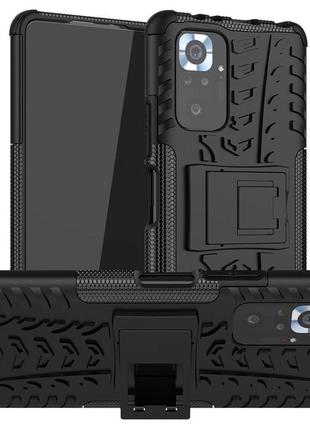Чехол Armor Case Xiaomi Redmi Note 10 Pro / Note 10 Pro Max Black