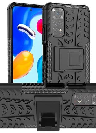 Чехол Armor Case Xiaomi Redmi Note 11 / Note 11S Black