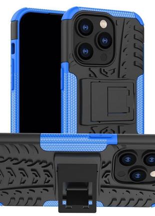 Чехол Armor Case Apple iPhone 14 Pro Blue