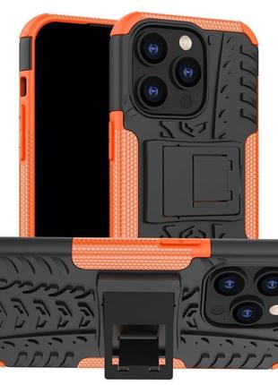 Чехол Armor Case Apple iPhone 14 Pro Orange