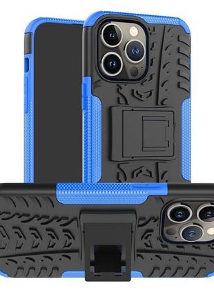 Чехол Armor Case Apple iPhone 14 Pro Max Blue
