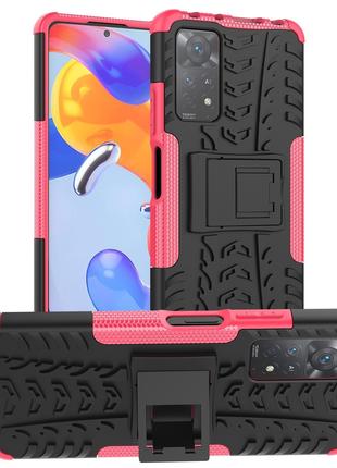 Чехол Armor Case Xiaomi Redmi Note 12 Pro 4G Rose