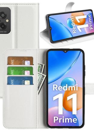 Чехол-книжка Litchie Wallet Xiaomi Redmi 11 Prime 4G White
