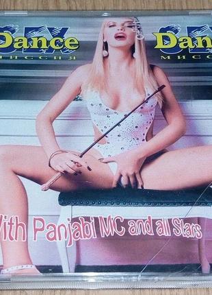 CD диск Dance With panjabi mc and all stars