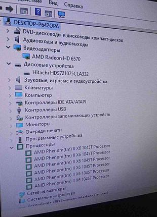 Настольный компьютер системный блок Б/У СБ (AMD Phenom II X6 1...