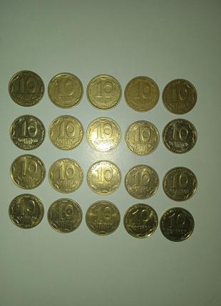 Набор монет Украины 10 копеек 1992-2022 год