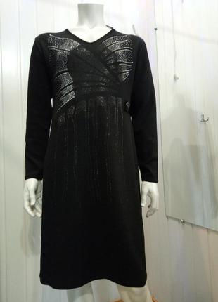 Шерстяное черное платье