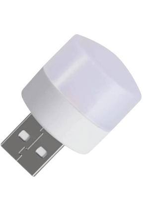 Светодиодная лампа с USB разъемом, лампа для Power Bank, компь...