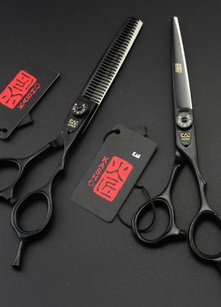 Набор парикмахерские ножницы для стрижки филировки волос KASHO...