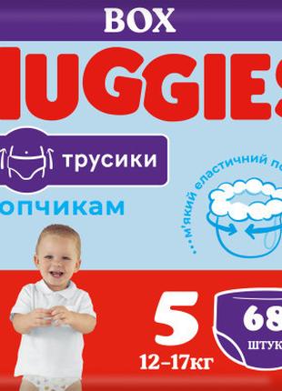 Подгузники Huggies Pants 5 (12-17 кг) для мальчиков 68 шт (502...