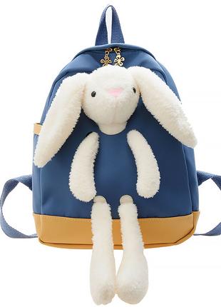 Дитячий рюкзак A-7757 Bunny на одне відділення з ремінцем Blue...