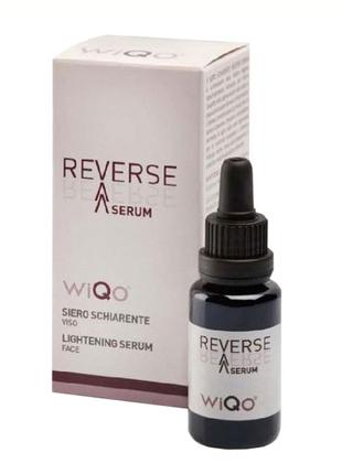 Сыворотка Осветляющая WiQo Reverse Serum 20 мл