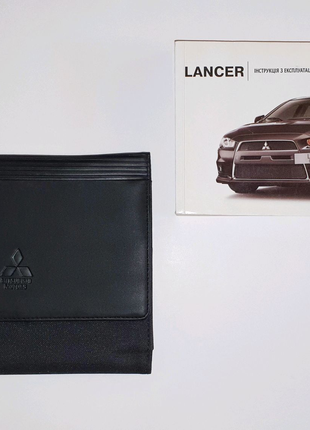 Инструкция, книга по эксплуатации Mitsubishi Lancer X Evolution