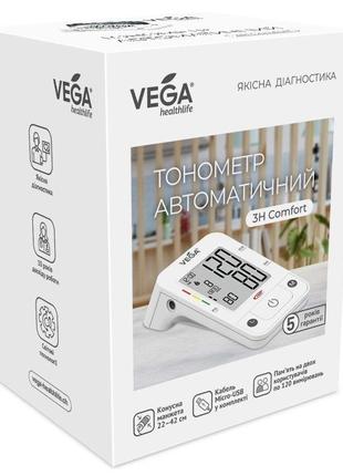 Тонометр VEGA 3H Comfort с универсальной манжетой Lux 22-42см ...