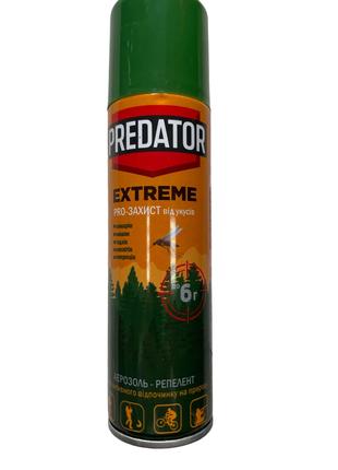 Предейтор (Predator) Екстрим Про-захист від укусів зелений до ...