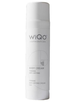 Увлажняющий Крем для Тела WiQo Firming Anti-Drying Body Cream ...