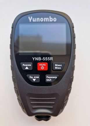 Товщиномір Yunombo YNB-555R.