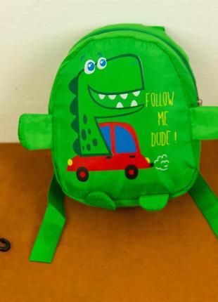 Рюкзак, детский, с динозавром, и авто, зелёный