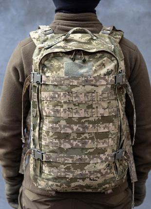 Тактический рюкзак ВСУ Рюкзак боевой индивидуальный РБИ-5 Molle