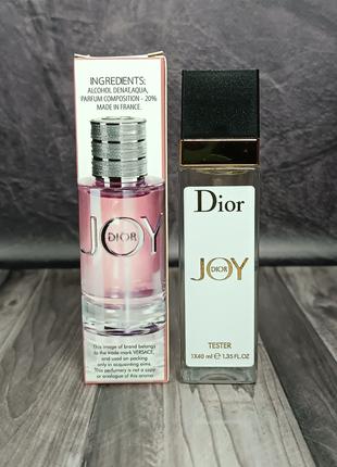 Парфюм женский Dior Joy (Диор Джой) 40 мл.