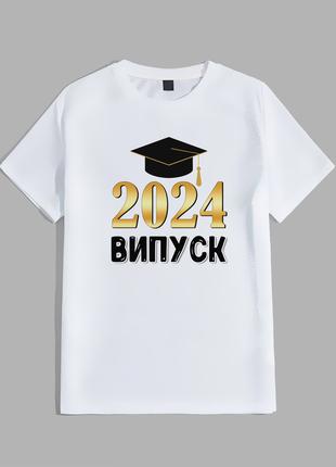 Мужская футболка для выпускника с принтом "Випуск 2024"
