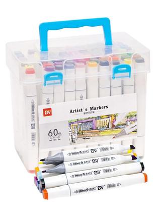 Набор скетч-маркеров 820-60 в пластиковом боксе, 60 цветов