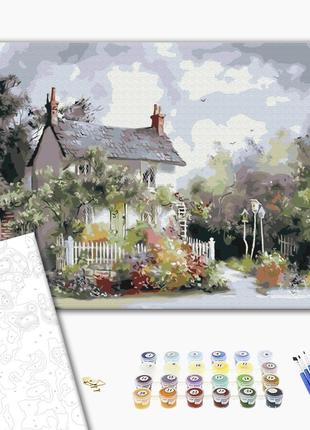 Картина по номерам "Уютный пригород", "BS52417", 40x50 см