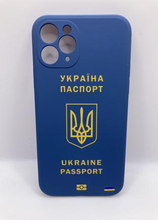 Чохол WAVE Ukraine Edition Case iPhone 11 Pro (ukraine passpor...