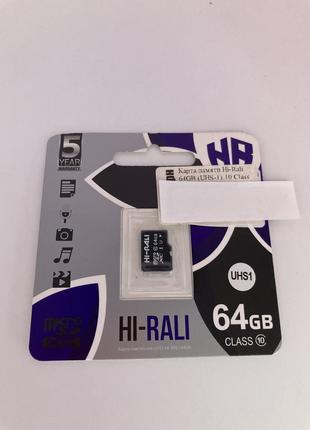 Карта памяти Hi-Rali 64GB (UHS-1) 10 Class без адаптера 26692