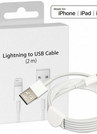 USB to Lightning кабель для iPhone Айфон 5/6/7/8/Х/ХS/ХR/11/11...