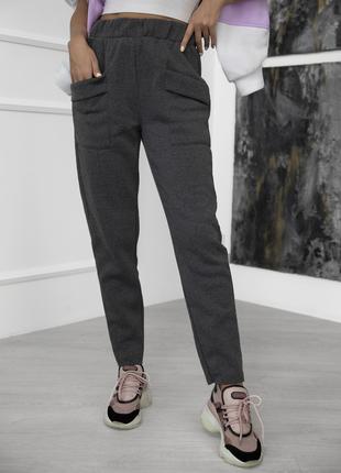 Серые утепленные флисом брюки с карманами, размер XXL