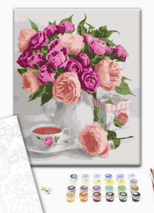 Картина по номерам "Фиолетовый натюрморт", "BS51451", 40x50 см