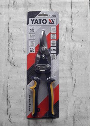 Ножиці по металу прямі YATO 250 ММ