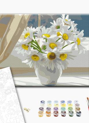 Картина по номерам "Ромашки в белой вазе на окне", "BS22637", ...