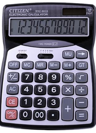 Калькулятор настольный Citizen 9833 двойное питание 12 разрядный
